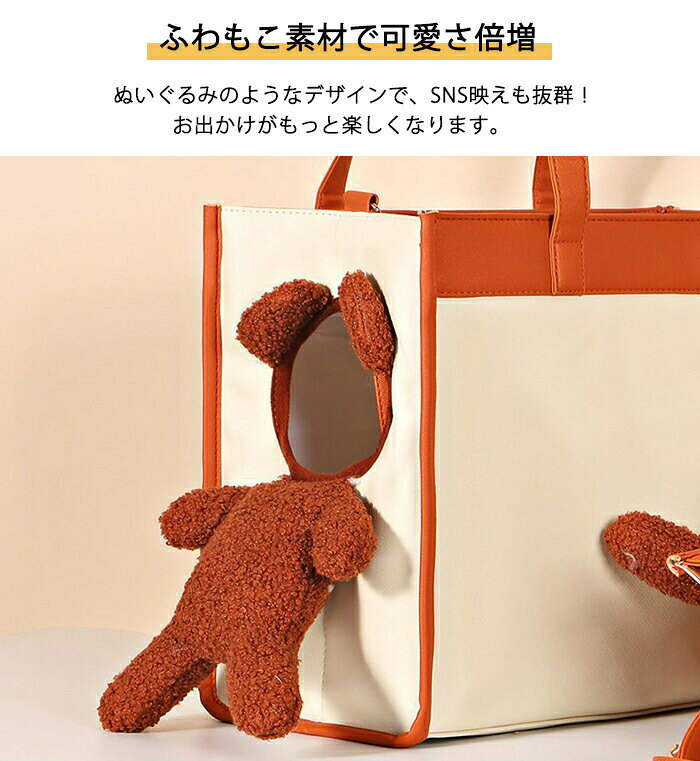ペット用キャリーバッグ ペットキャリー バッグ 折りたたみ ショルダー ペット か...
