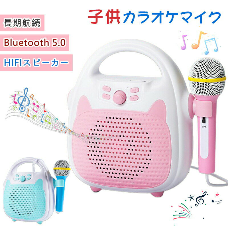 �ں���P5+100OFF�ۥ��饪�� ���饪���ޥ��� ���ԡ����� ���å����饪�� �Ѹ�ؽ� �Ҷ��� Bluetooth5.0 LED�饤���դ� �ΰ��� ������� �Ҷ����� ���λ� �ˤλ� ������ ���ꥹ�ޥ� �ץ쥼��� ���Ӥ��䤹�� ��ñ��³ TF�����ɥ��ݡ��� �ԥ� �֥롼