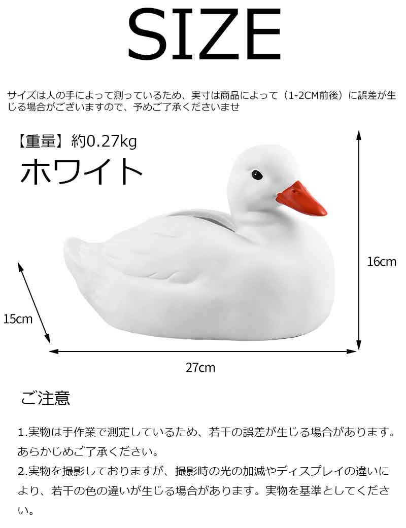ティッシュケース ティッシュ入れ ティッシュボックス ティッシュホルダー インテリア 日用品 収納 おしゃれ かわいい シンプル リビング 玄関 洗面所 プレゼント ギフト 贈り物 引っ越し祝い [3]