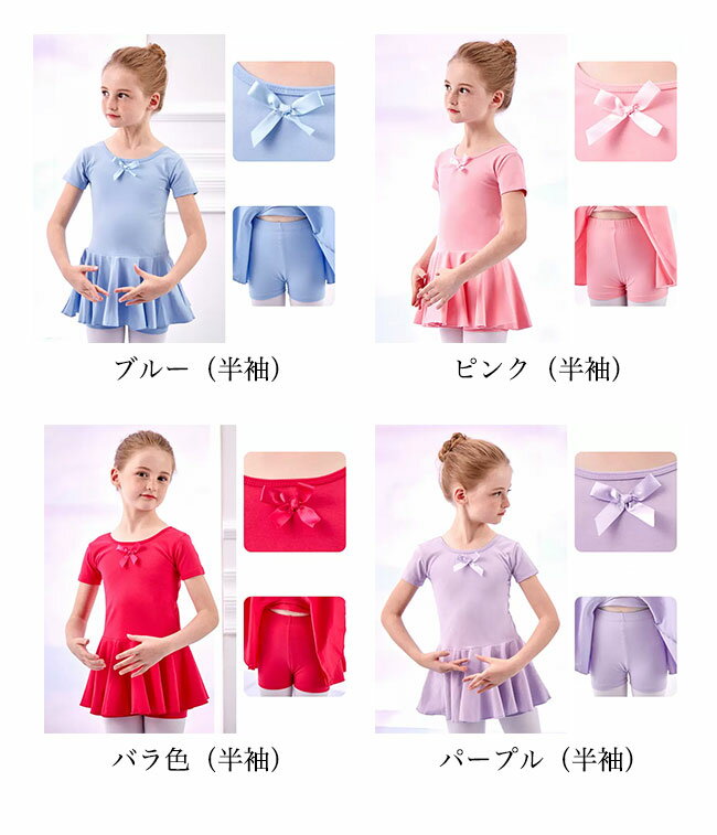 �ں���P5+200OFF�ۥ쥪������ ���ѥ졼�� �岼2�����å� Ĺµ Ⱦµ �Х쥨�� ���󥹥����� ������ ���ȥ�å� ���åȥ� �ۼ��� �̵��� �ե��å� �ս��� ��ǥ����� ����˥� ������ �礭�������� ������ ������