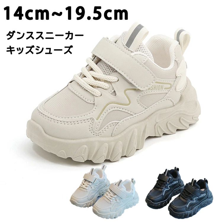 素材 ラバー1、サイズ測定には多少の誤差がある場合もございますのでご了承ください。2、により、欠品により商品をご用意できない場合は、その旨ご連絡をいたします。3、ご使用のパソコンのモニター設定などで、実際の商品と色味が異なる場合がございます。ご了承ください。商品につき汚れがあったり、細かい仕様が甘い場合もありますが、ご理解頂いた上でご注文ください。4、モデル着用の商品は、サンプル品の為、実際の商品と仕様が異なる場合がございます。 ご希望使用日がありましたら、当方とご連絡お願い致します。希望小売価格はカタログに基づいて掲載しています不良品についての説明基づいて掲載しています