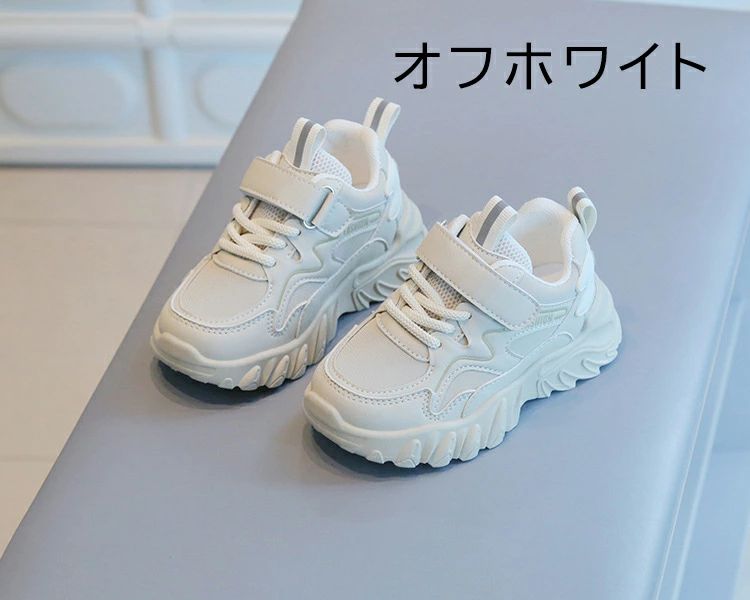 ダンススニーカー キッズシューズ ベビー 小学生 通園 通学 軽量 ベビー靴 スポー...