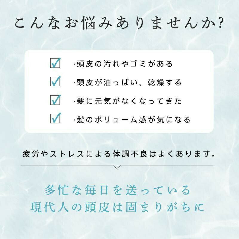 【SS半額OFF】電動頭皮ブラシ EMS ヘッドスパ 美顔器 頭皮マッサージ器 段階調節 ...