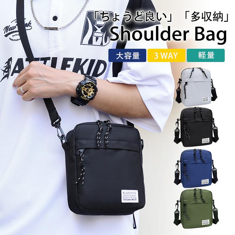 Rakuten - ショルダーバッグ メンズ ビジネス ミニショルダー 斜めかけ 肩掛け 通勤 通学 バッグ 小さい 2way メンズバッグ 軽量 便利 旅行