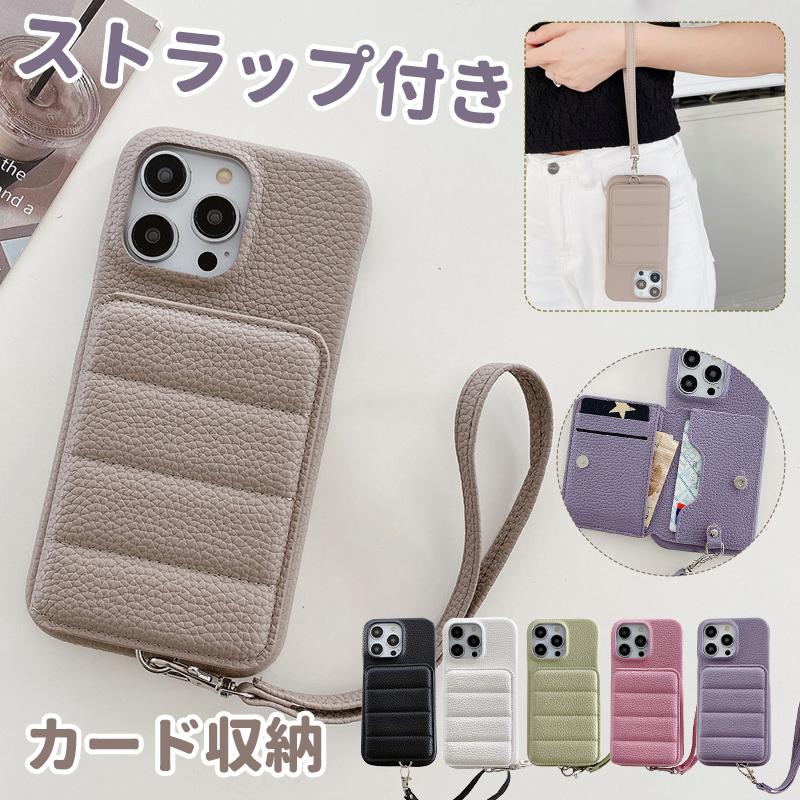 【最大2000OFF】iphone16 ケース スマホケース iphone15 ケース iphone14 ケース iphone13 ケース iphone 12 11 pro max ケース 手帳型 背面 カード収納 ストラップ付き カバー 耐衝撃 おしゃれ きれい