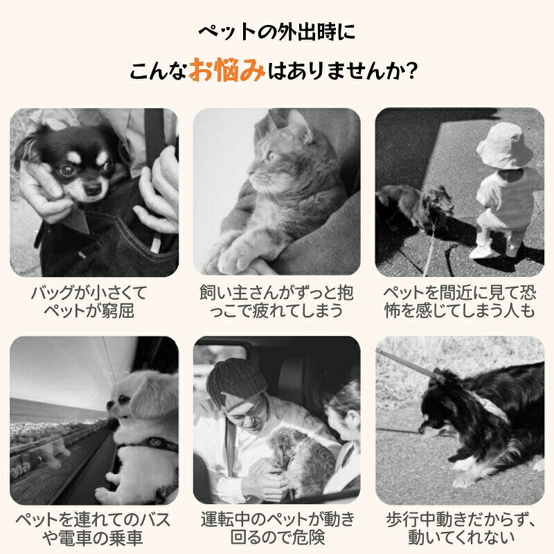 ペットキャリーバッグ 犬 猫 小型犬 兎 ペット キャリー バッグ トート ショルダー...