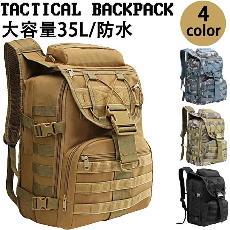 �ں���P5+100OFF�ۥ����ƥ�����Хå��ѥå� �ɿ� �����ȥɥ� ������ �ߥ꥿�꡼ ���å� �����ƥ����� �Хå� ��� ��ǥ����� �л� ������ ...