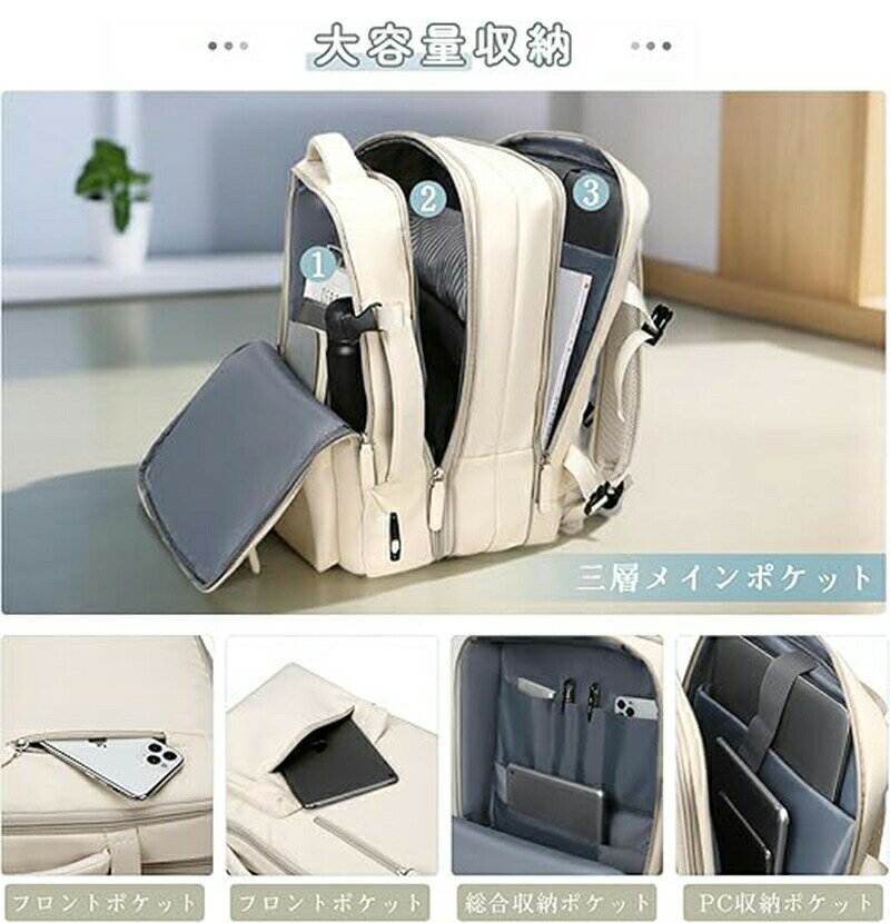 ＼マラソンP2倍+最大2000円OFF／2WAY 軽量 ビジネス リュック ビジネスリュック大...