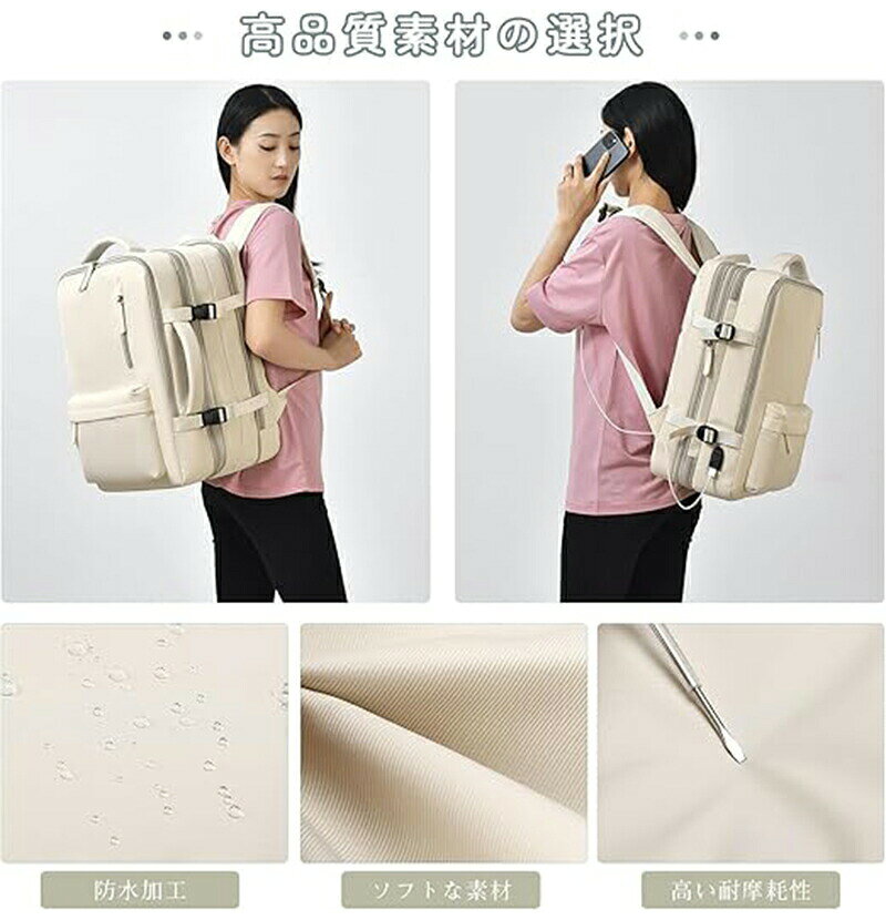 ＼マラソンP2倍+最大2000円OFF／2WAY 軽量 ビジネス リュック ビジネスリュック大...