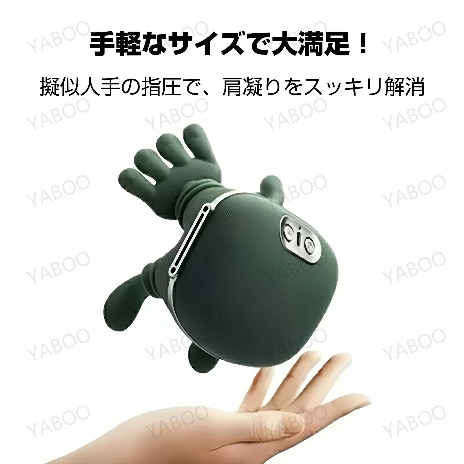 【SS最大P5】ネックマッサージャー マッサージ器 コードレス 首 肩 充電式 肩首カ...