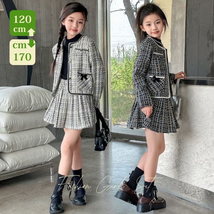 Rakuten - 入学式 子供服 女の子 セットアップ 子供服 女の子 おしゃれ 小学生 子供スーツ 女の子 キッズ 子供服 キッズ フォーマル セットアップ 女の子 卒園式 子供服 女の子 入学式 チェック柄 スカートセット ジュニア 2点セット 秋