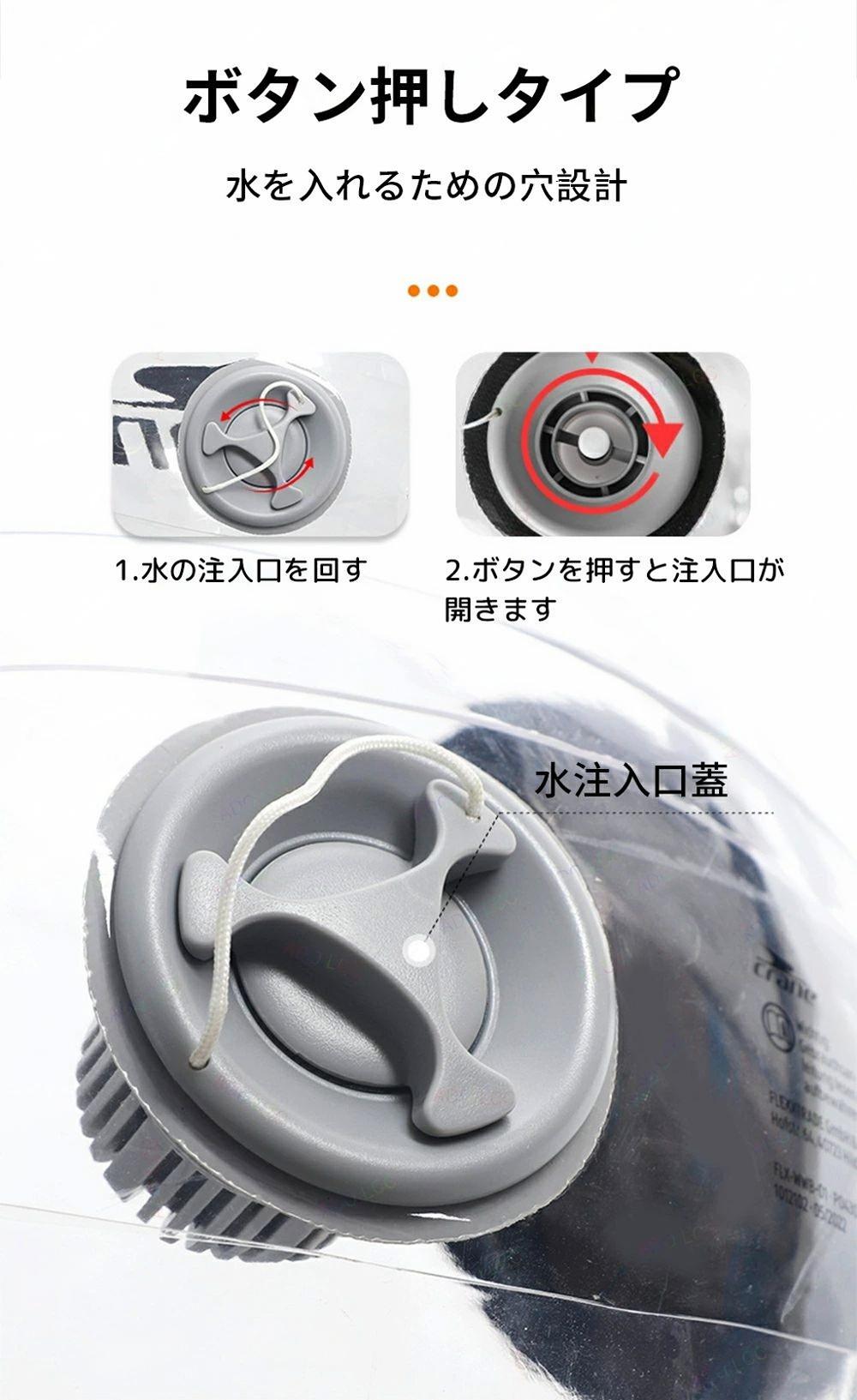 日用雑貨ヤブーショップ楽天市場店のウォーターバッグ 体幹トレーニング 最大33kg ボール 透明 取っ手付き トレーニング 体幹 筋力 筋トレ トレーニング器具 室内 運動器具 筋トレグッズ ウエイトトレーニング 筋力トレーニング スポーツ 水を入｜アングル3
