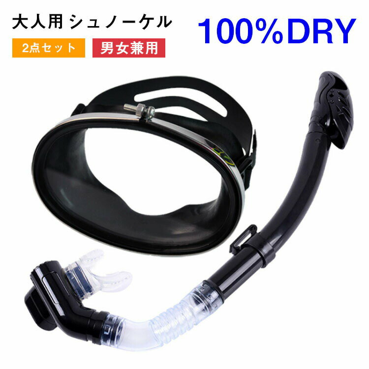 2�����å� ����Ρ������ ���å� ��ǥ����� ����Ρ������ �ޥ��� �ɥ饤���Ρ����� ���ѵ饷�ꥳ�� ����ᥬ�� ����ޥ��� ���楴������ �鿴�Ը��� ...