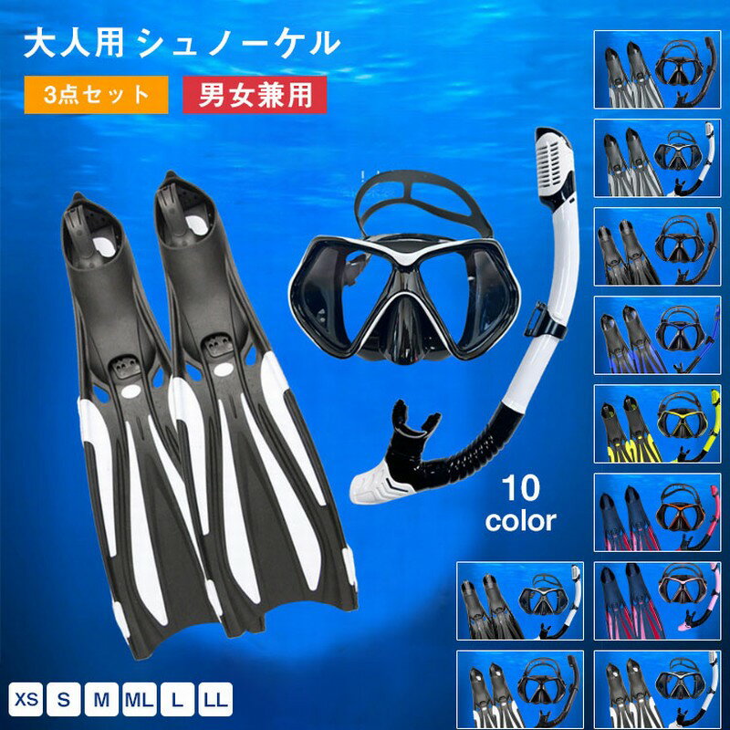 3�����å� ����Ρ�����󥰥��å� ��ǥ����� ����Ρ�����ޥ��� 100��ɥ饤 ����Ρ�����󥰥ե��� ���� ���楴������ ­�ҥ� ��� �Ҷ� ����ᥬ�� ...