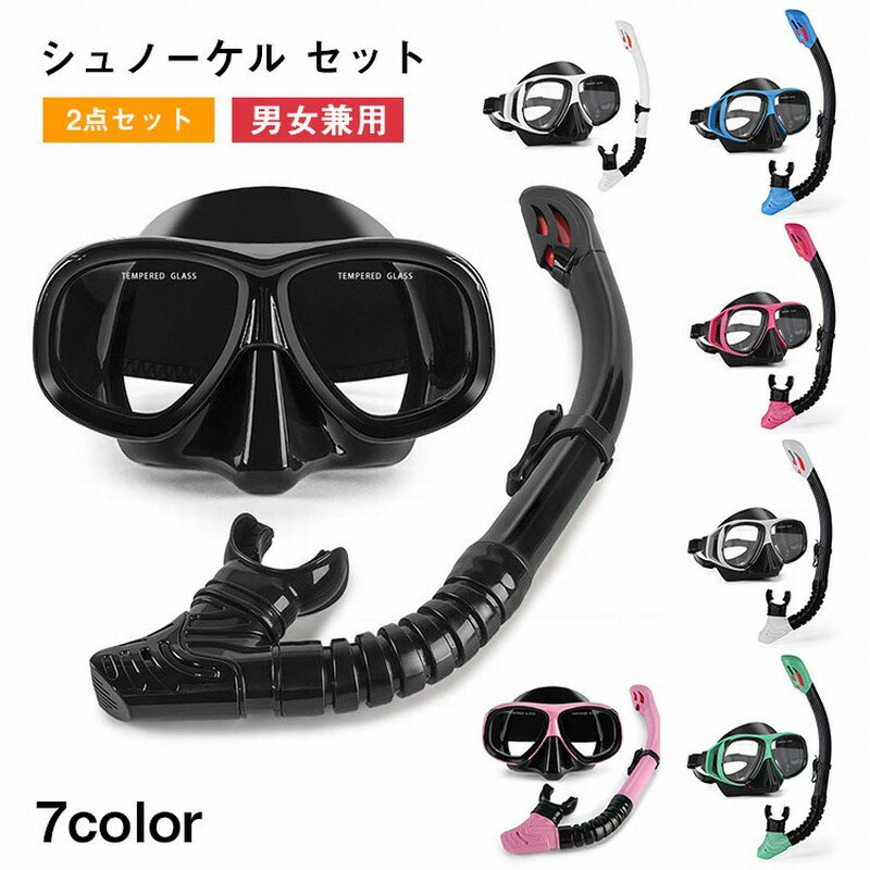 ����Ρ����� ���å� ����� ����Ρ������ ���å� �����ɻ� �ޤ��ɻ� �������饹 �Ѿ׷� �Ѱ��� �鿴�Ը��� ��æ��ñ ���Ρ����� �ɥ饤����Ρ����� ��...