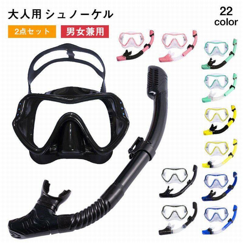 2�����å� ����Ρ������ ���å� ��ǥ����� ����Ρ������ �ޥ��� �ɥ饤���Ρ����� ���ѵ饷�ꥳ�� ����ᥬ�� ����ޥ��� ���楴������ �鿴�Ը��� ...