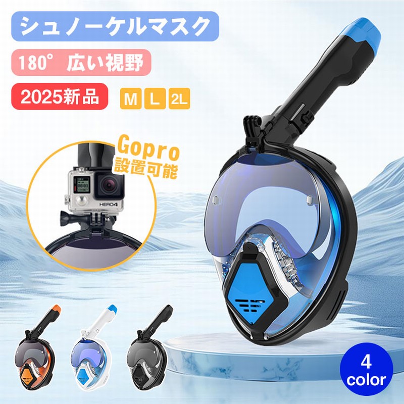 ��2026�ǿ���������Ρ�����󥰥ޥ��� �ե�ե����� ����Ρ����� �ޥ��� ��� ����180�� �����ɻ� �ޤ��ɻ� �鿴�� �ե�ե���������Ρ����� ������...