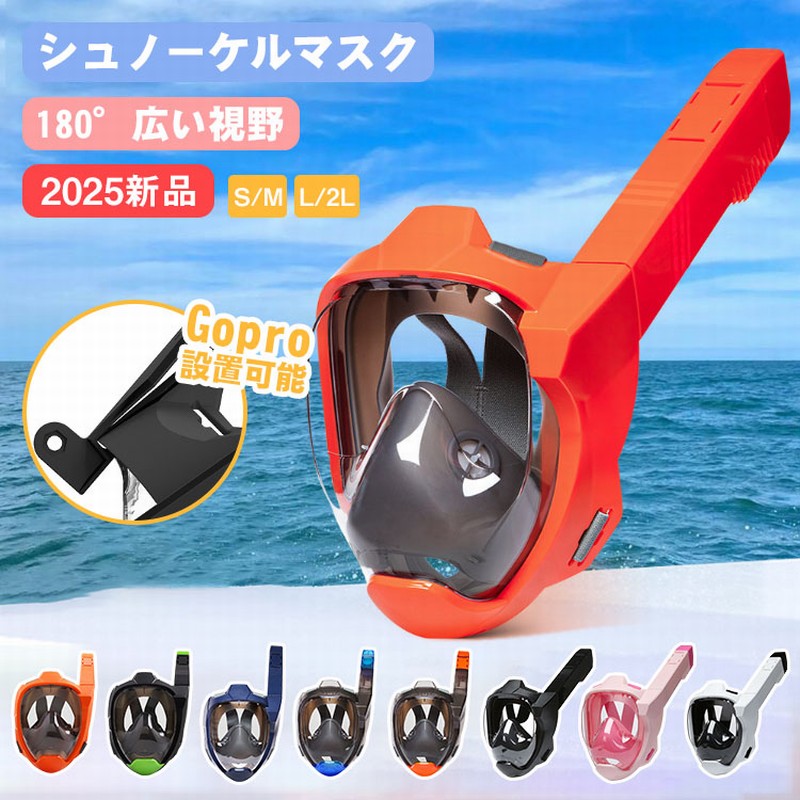 ���ǿ������ե�ե���������Ρ����� ����Ρ�����ޥ��� ��� ����Ρ�����󥰥ޥ��� �ե�ե����� ����180�뿻���ɻ� �ޤ��ɻ� �鿴�� ������ ������ ��...