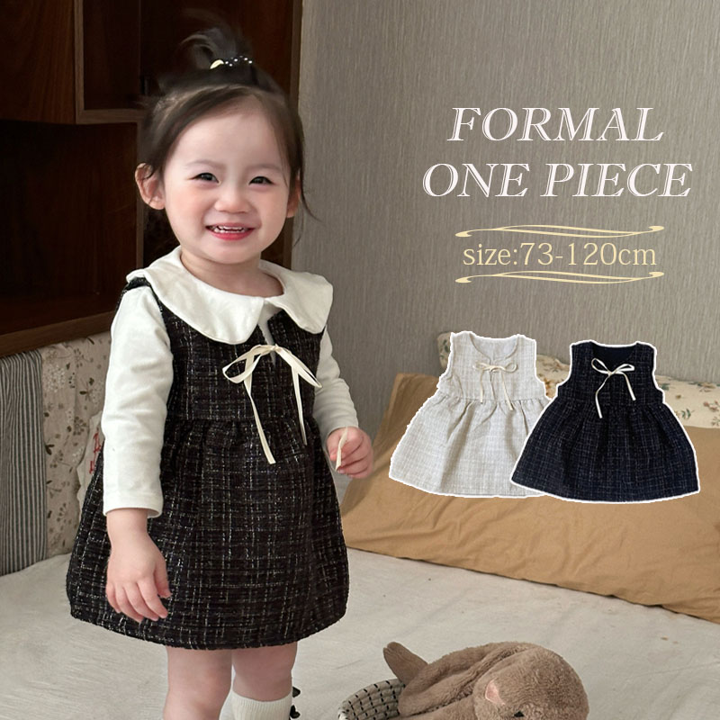 スーパーセール 入園式 七五三 ワンピース 女の子 スカート ジャンプスカート ベビー服 子供服 お宮参り フォーマル ドレス ベビー 子供ドレス 赤ちゃん 衣装 セレモニードレス キッズ 演奏会 入学式 卒業式 発表会 長袖 七五三 おしゃれ 結婚式 リボン 73 80 90 110 120 cm