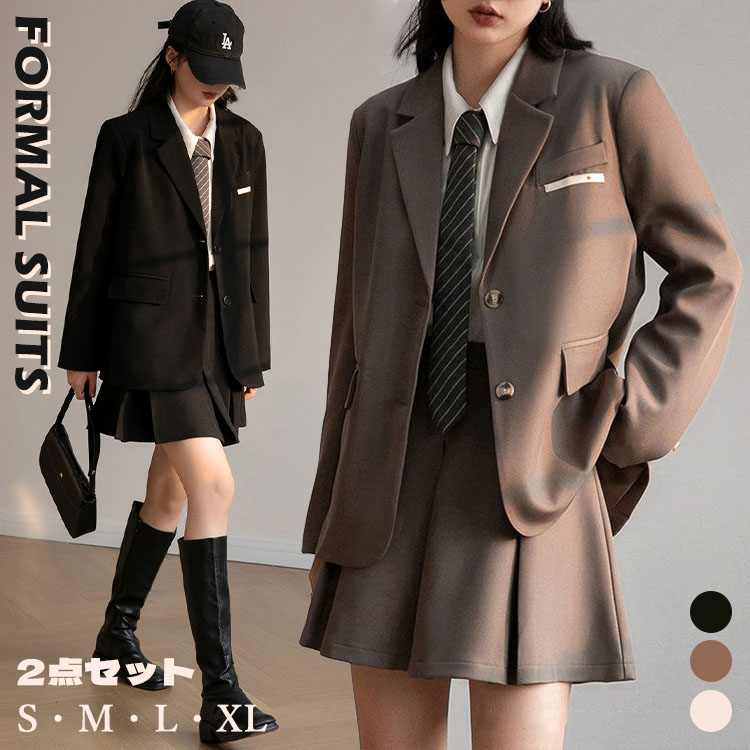 �ں���2000OFF�۽��λ� �ե����ޥ� ������ ���ؼ� ´�ȼ� �֥쥶�� ���㥱�å� �������� ���� ���åȥ��å� ���λ� ´���إ����� ȯɽ�� ���ܻ��� ���޻� �Ҷ��� ����˥� ������� Ĺµ ���� ���å� ����� �⹻�� ���ɤ� ���� 2�����å� ������ ����