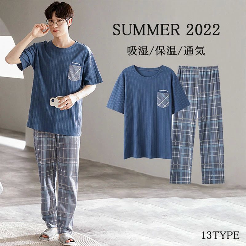 Rakuten - 【SS最大P5】パジャマ 半袖Tシャツ メンズ 上下セットアップ ジャージ スウェットパンツ 大人 大きいサイズ対応 ルームウェア 紳士