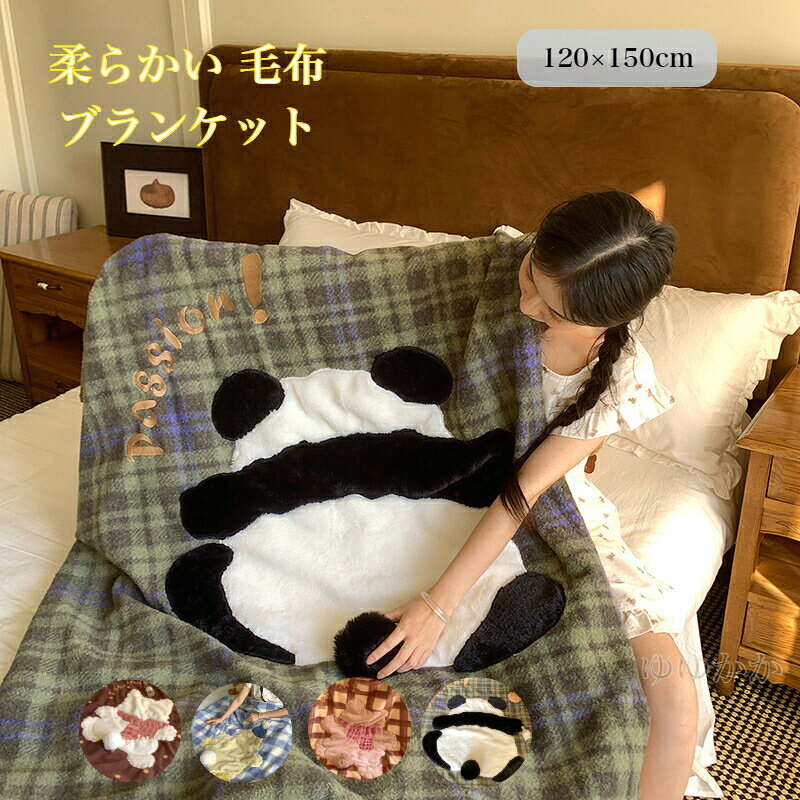商品画像2