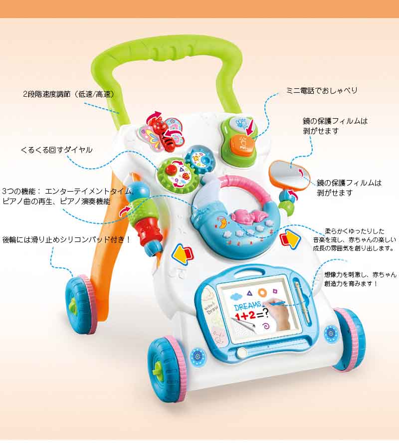 手押し車 赤ちゃん 手押し車 赤ちゃん カタカタ ベビーウォーカー おもちゃ 1歳 2...