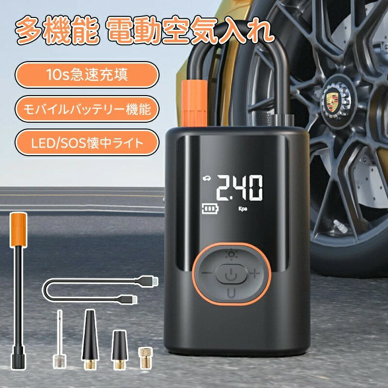 ڤ㤤ʪޥ饽2000OFFư ¿ǽ 10s®Ŷ ž  6000mAhХХåƥ꡼ ޥۤ˽Ų...