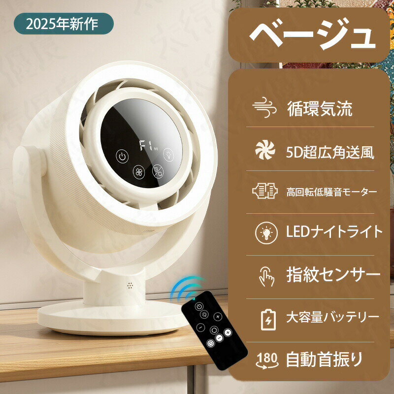 �ں���P5�ۥ�������졼���� ������ �󿶤� 4�ʳ�����Ĵ�� ĶĹ����Υ 1��¿�� �����ޡ���ǽ �����۴� ���� ���� ���������ñ ��˼ʻ�� �ʥ��� �Ų� ��⥳���դ� �߱��Ų��߷� �����۴ĥե��� ���ż� ��ư�󿶤� usb ���ż� 2025����