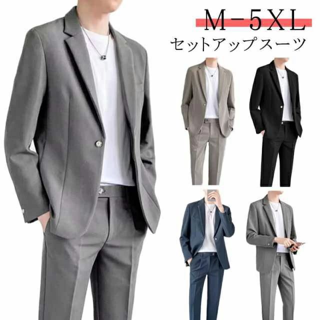 Rakuten - M-5XL セットアップ メンズ テーラード スーツ 春秋 ビジネススーツ 春 夏 秋 大きいサイズ ジャケット テレワーク アンクルパンツ セットアップスーツ メンズスーツ オールシーズン ビジネス 上下セット おしゃれ