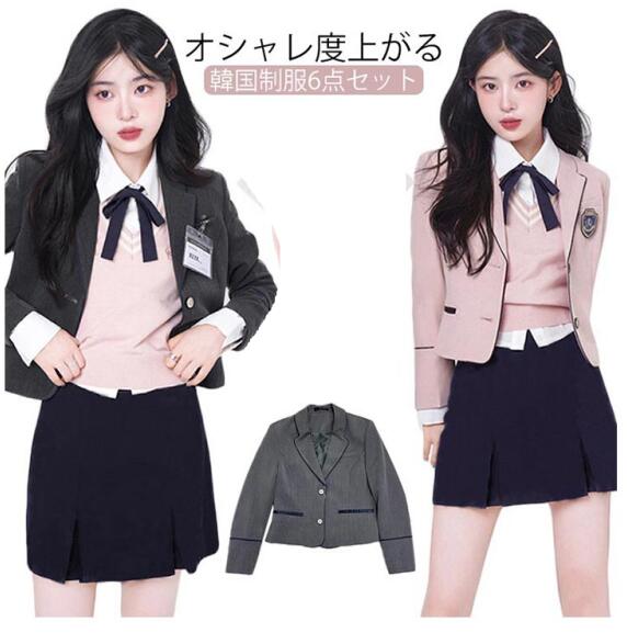 韓国 制服 6点セット ブレザー スカート ベスト シャツ リボン バッジ セット 女子高生 卒業式スーツ 入学式 スーツ レディース 女子 ..