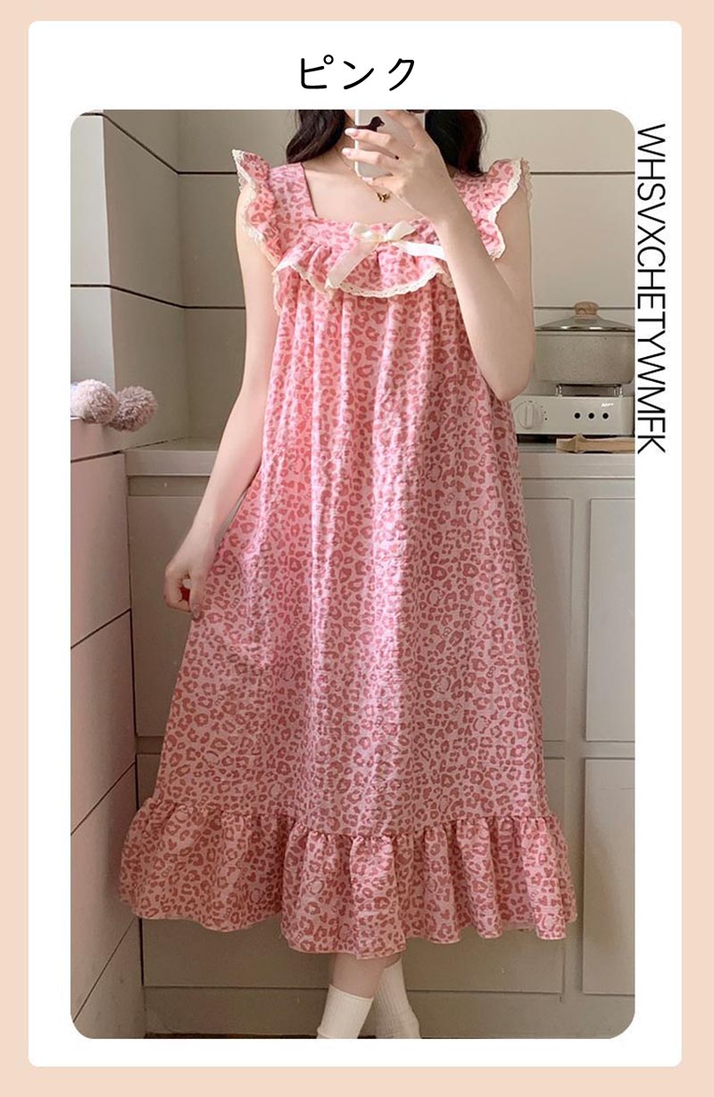 パッド付き ルームウェア ヒョウ柄 ワンピース 夏 可愛い カップ付き 裾フリルパジャマ ワンピース レディース かわいい 春 夏 膝丈 ネグリジェ 部屋着 寝間着 女性 ゆったり 無地 シンプル おしゃれ 大きいサイズ プリンセス 2