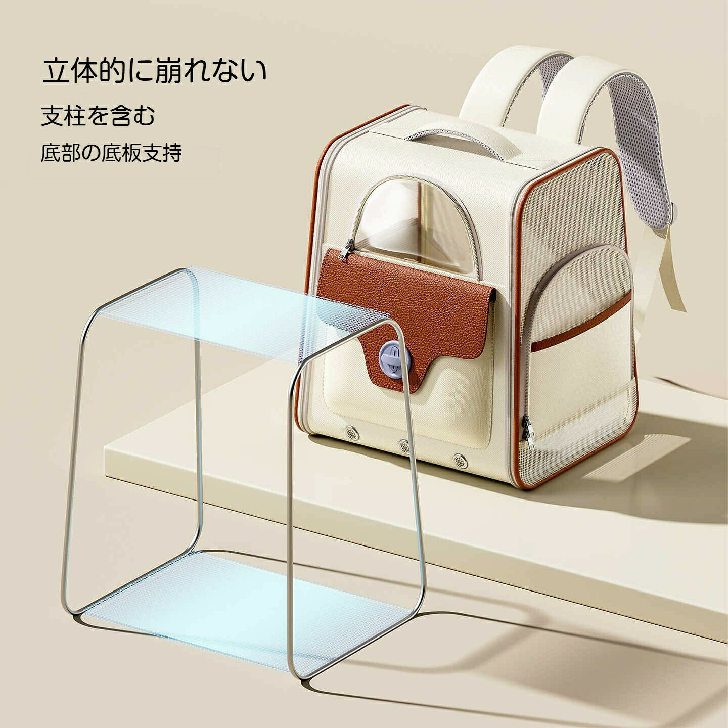 日用雑貨ヤブーショップ楽天市場店の＼SS 10%OFF／猫用 キャリーバックパック 通気性 軽量 折りたたみ可 大容量 犬もOK ペットキャリーバッグ リュック型 春夏秋冬 お出かけ 移動 旅行 留守番｜アングル3
