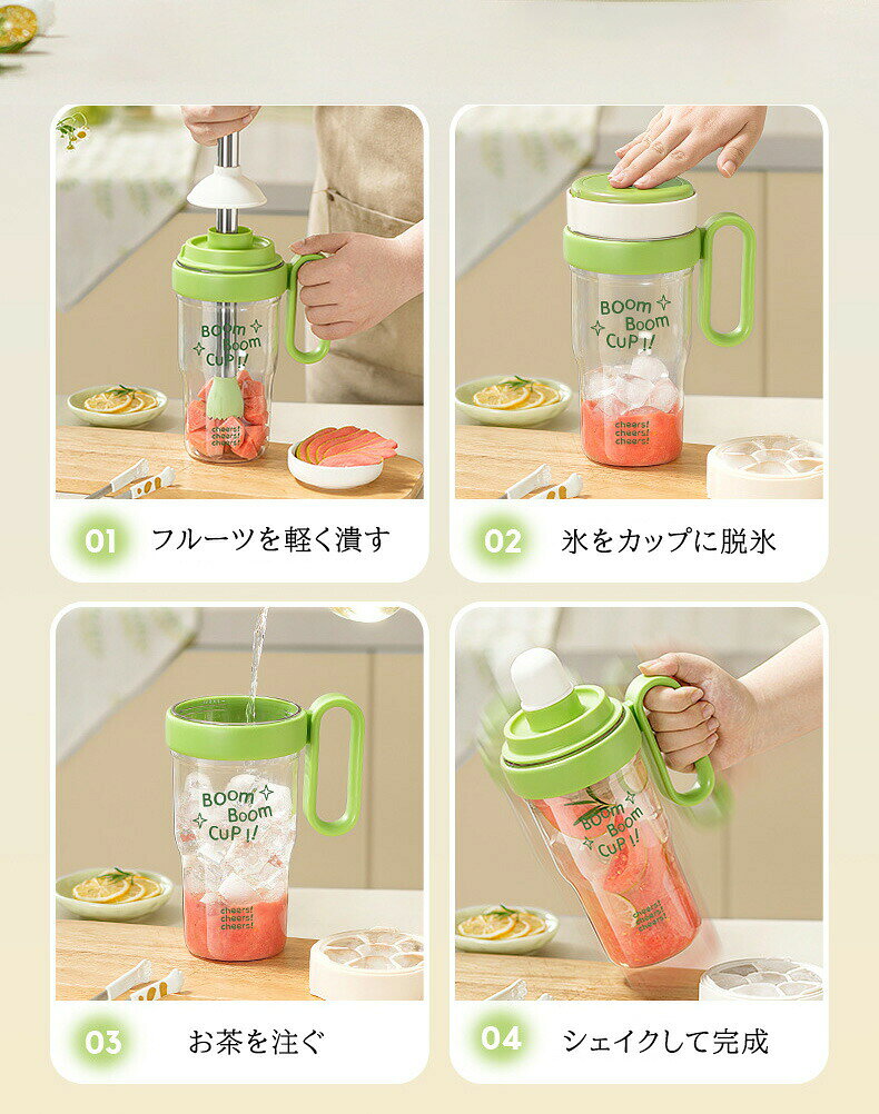 日用雑貨ヤブーショップ楽天市場店の水筒 専用製氷トレイ付き 1L 11mm極太ストロー 防漏れ 防塵キャップ 携帯ボトル 直飲み 大容量 携帯便利 おしゃれ オフィス 車載用 スポーツ ジム 登山 アウトドア キャンプ 旅行 男女兼用｜アングル2