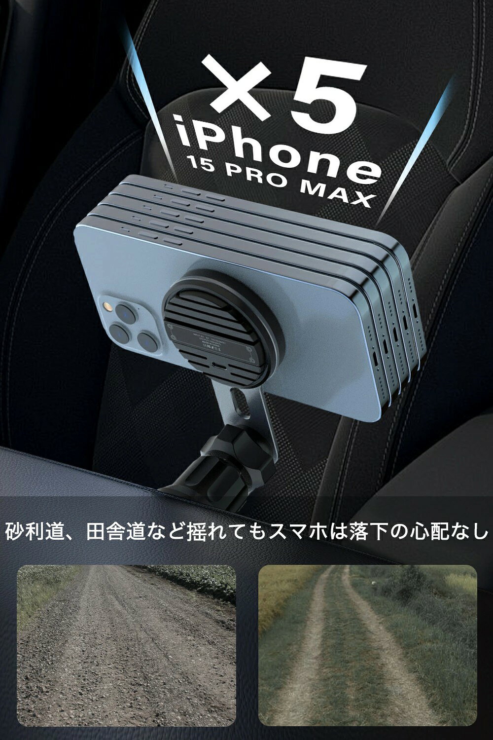 スマホホルダー 車載スマホホルダー マグネット 車載ホルダー magsafe 車載 iphone...