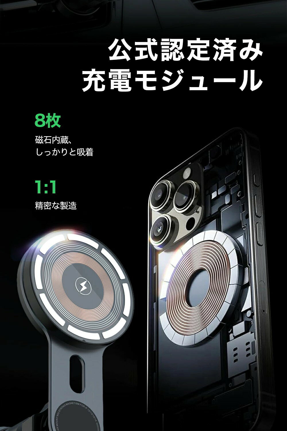 スマホホルダー 車載スマホホルダー マグネット 車載ホルダー magsafe 車載 iphone...