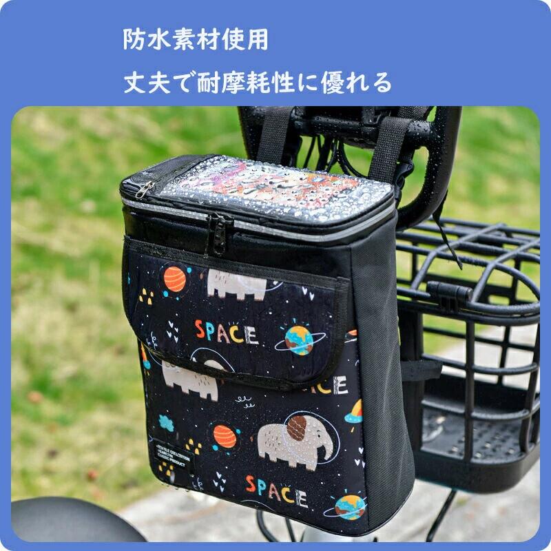 【SS最大P5】自転車フロントバッグ脱着式 収納 防水 バッグ フロント 大容量 荷物...