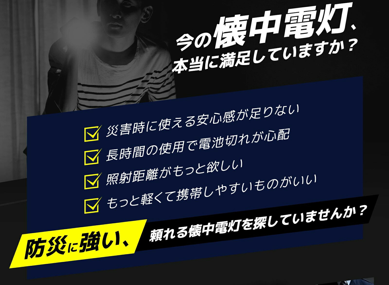 �ں���P10�۲������� ���� led ���� Ķ�⵱�� Type-B USB ���ż� COB��ȥ饤�� 7�⡼��Ĵ�� �����༰ led ����ѥ��� �������夦�Ǥ�Ȥ� ���Ӽ� �ϥ�ɥ饤�� �ɺ� ���� �Ͽ� �����к� ��� �л� ����������