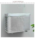 【期間限定最大P10倍+100OFF】日除け 省エネ 2枚セット/7size 日除け アルミ製 反射 室外機 エアコン室外機カバー 保護カバー エアコン室外機カ...
