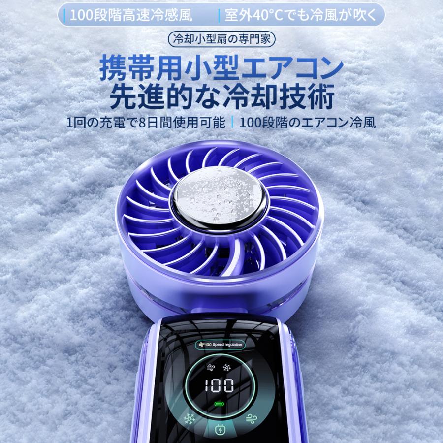 �ں���P5�ۡ�SNS�������2025 ������ ����� ���� 100�ʳ� Type-c���� ��ѥץ졼�� LED�ǥ�����ɽ�� �ϥ�ǥ��ե��� �Ų� ������ �ͳ� ���������� ���� ���� ���������� �뤵�к� usb ������ �ݡ����֥������� �ݡ����֥�ե��� �ߥ˥ե��� ��������