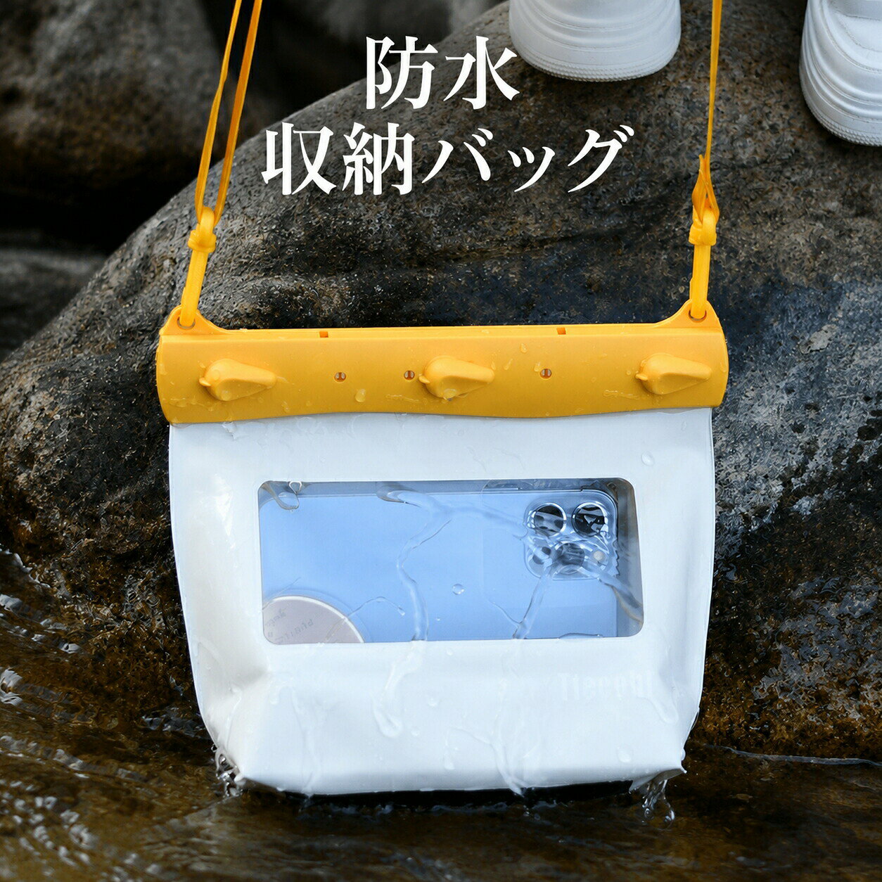 大容量防水収納バッグ【商品の特徴】【IPX8 級の完全防水性能】水深 20m まで対応する IPX8 級の防水規格をクリア！三層シール構造の開口部で、水の浸入を強力にブロック強力シール溝付きで、しっかり密閉できます精密な縫製技術で、継ぎ目からの浸水も防ぎます水泳ダイビング海水浴川遊びなど、水に濡れるシーンでも安心して使えます。【高透明ウィンドウでスマホ操作 OK】前面に高精細な透明窓を搭載！バッグに入れたまま、スマホのタッチ操作や写真撮影が可能水中での撮影もスムーズに行え、水辺の瞬間を逃しません視認性が良く、画面の確認も簡単です【大容量で日常使いにも最適】大きな開口部で荷物の出し入れが自由自在！スマホはもちろん、財布鍵化粧品タオル水筒など、日常の必需品をたっぷり収納できますバッグを揉んでもすぐに元に戻り、変形しにくい丈夫な素材を採用日常のお出かけや雨の日の通勤通学にも活躍します【使いやすい設計】長さ調整可能なショルダーストラップ：幅広で厚手のストラップで、肩に負担がかかりにくく、長さも自由に調整できます厚手底面：滑り止めと衝撃吸収機能付きで、置いたときも安定します使い方が簡単：上部のノブを上へ回すバッグを開く荷物を入れてノブを閉じるたった 3 ステップで簡単に密閉できます【軽量で持ち運びやすい】軽量素材を採用しているので、長時間持ち歩いても疲れにくい！レジャーや旅行のお供にぴったりコンパクトに折りたためるので、使わないときも場所を取りません【対応シーン】水泳ダイビング海水浴川遊び釣り雨の日の通勤通学キャンプなど【ご注意点】長時間水深 20m 以上での使用や、潜水などの過酷な環境での使用は推奨しません。鋭利なもので生地を傷つけないようご注意ください。極端な高温低温環境での保管は避けてください。ご使用前に、空気を入れて漏れがないか事前確認をお願いいたします。/74/imgrc0112802593.jpg" width=700">/74/imgrc0112802597.jpg" width=700">/74/imgrc0112802602.jpg" width=700">/74/imgrc0112802609.jpg" width=700">/74/imgrc0112802615.jpg" width=700">/74/imgrc0112802621.jpg" width=700">/74/imgrc0112802627.jpg" width=700">/74/imgrc0112802630.jpg" width=700">/74/imgrc0112802633.jpg" width=700">