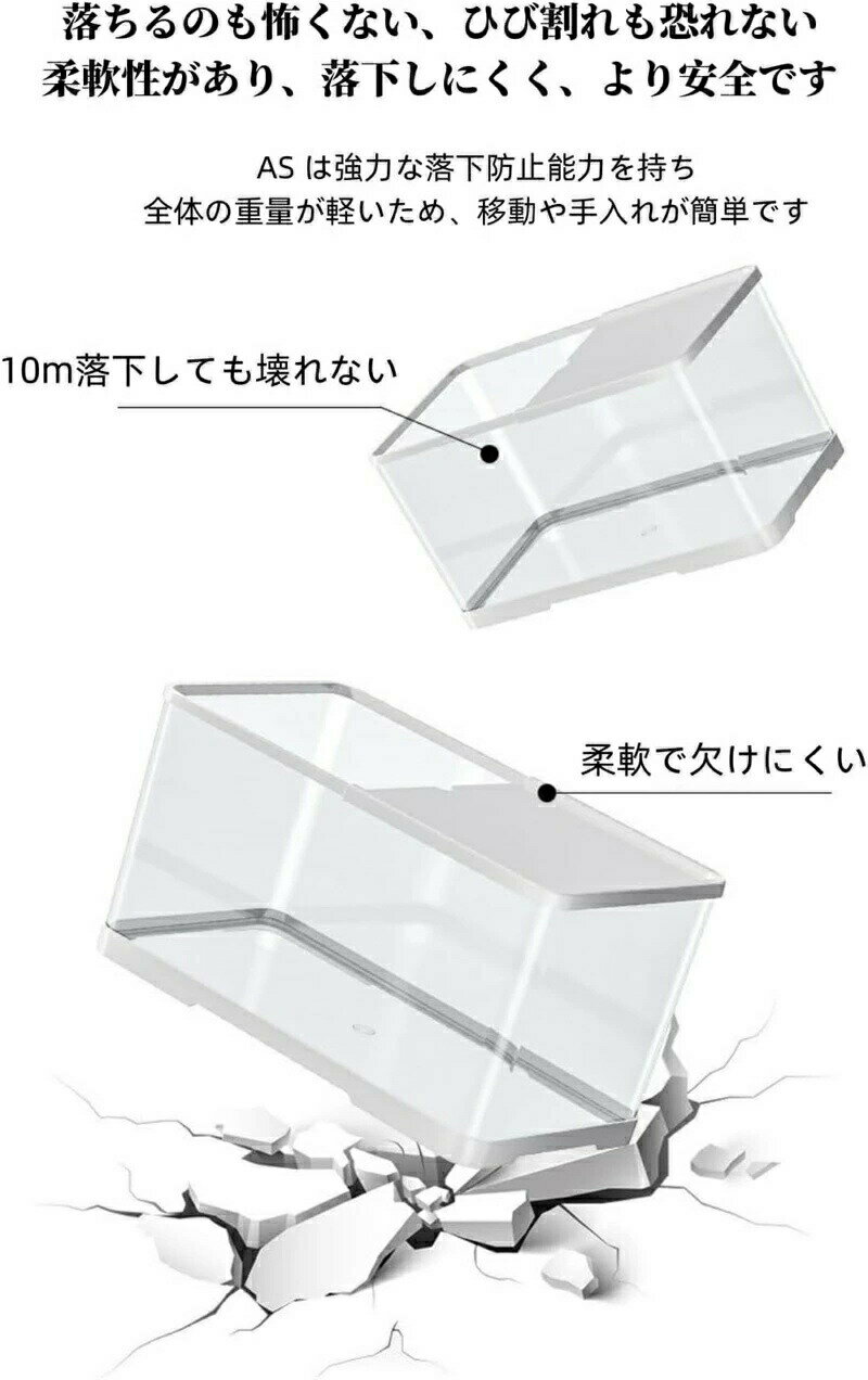 亀の水槽 亀の飼育ケース 亀 水槽 大きい カメ用水槽 初心者セット 蓋付き 収納機...
