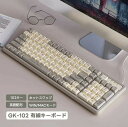 【期間限定最大P5倍+200OFF】ゲーミングキーボード 青軸 メカニカルキーボード 有線型 USB Type-C 無線 小型 102キー ホットスワップ カラーキャラクタ テンキー付き ゲーミング用オフィス用 Windows Mac iPad iOS Androi