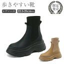 【期間限定最大P5倍+100OFF】厚底 ブーツ レディース 厚底ブーツ 裏起毛 温かい 美脚 脚長効果 レディース靴 ミドルブーツ レディース 厚底 ブーツ ...