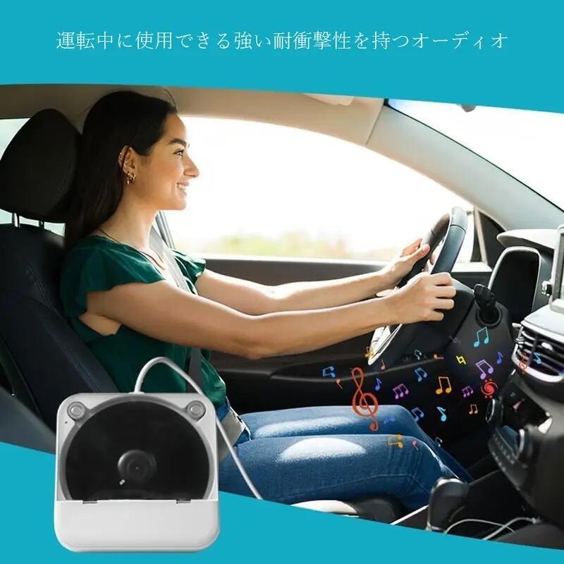 【最大2000OFF】カーオーディオ CDプレ...の紹介画像2