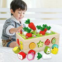 【限定特典最大P5倍+100円OFF】モンテッソーリ おもちゃ 積み木 モンテッソーリ 1歳 2歳 3歳 4歳 クリスマス 贈り物 誕生日 入園 出産祝い ブロックオモチャ 組み立て 知恵おもちゃ 早期開発 教具 積み木 子ども 出産祝い 誕生日のプレゼント