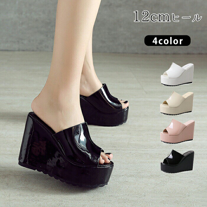 ■商品名：サンダル ■素材 ：PU、ゴムなど ■サイズ(cm) 22.5cm（35）/23cm（36）/23.5cm（37）/24cm（38）/24.5cm（39） ■生産国：中国 　 注意点 ※お取り扱いの注意につきましては商品付属の商品タグをご参照ください。 ※商品のデザインやお客様の足の形により、感じ方に若干の個人差があります。 ※靴のサイズにつきましては、いわゆるサイズ（足長）だけで決まるものではなく、ワイズ（足囲）や足の形（特につま先の形や幅甲の高さなど）などさまざまな条件と、それぞれの靴のデザイン（ラスト・素材など）の相性等が関係いたします。 ※商品画像の色はお使いのブラウザや設定により、実物とは異なる場合がある事をご了承下さい。 ※サイズ数値はメジャー採寸ですので若干の誤差が生じる場合もございます。ご了承くださいませ。 ※機械による生産のため、生地の継ぎ目の若干のズレや多少のほつれなど、形やサイズに多少の誤差が生じる場合や他繊維が混紡している場合もございますが品質上の問題はございません。予めご理解下さいますようお願い致します。 ※海外生産の為、多少の縫製のほつれやインソールのしわ等、若干の接着剤残りなどある場合もございます。 ※製造過程での傷・汚れ、また入荷時の箱つぶれなどがございますので、予めご了承くださいませ。 ※商品によって素材の性質上・製造過程において染料などの特有の匂いが多少強く感じられるものもございます。 数日のご使用や陰干しなどで、ほとんど匂いは感じられなくなりますのでお試しください。 ※素材や製品の特性上、シワやヨレ、擦れ、多少の傷などがある場合があります、ご了承ください。