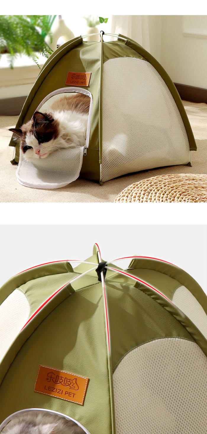 ペットテント キャットハウス 携帯用 室内 室外 ペットベッド 猫ハウス 四季通用 ...
