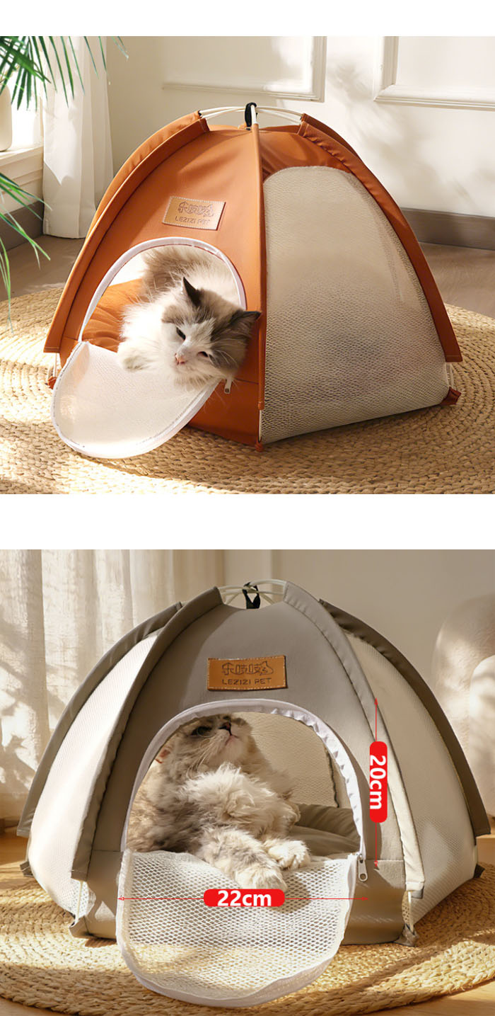 ペットテント キャットハウス 携帯用 室内 室外 ペットベッド 猫ハウス 四季通用 ...