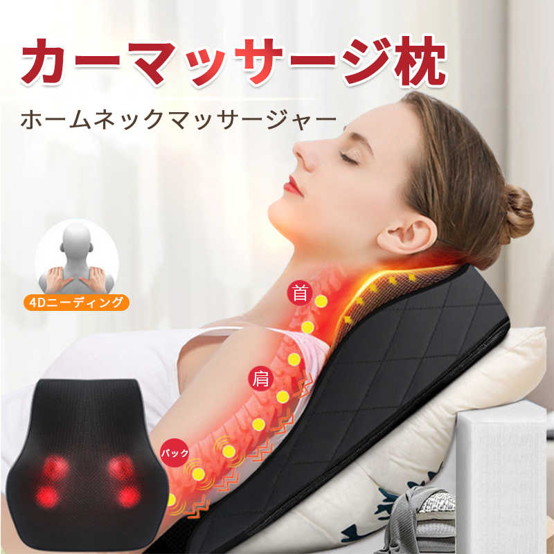 商品詳細 製品パラメータ 定格電圧：12V 定格電力：24W 製品総重量：1.5KG 定格時間：15分 ご注意 ※運送の状況により、まれに外箱が潰れる場合がございます。 ※商品や配送に関して気になる点や不具合がございましたら、お手数ですが、まずは当店までご相談ください。 ※製品の仕様は予告なく変更されることがありますので、予めご了承ください。 ※商品写真はできる限り実物の色に近いようにしておりますが、パソコンの画質や光線環境により実際の商品と色味・素材感が多少異なる場合がございますので、予めご了承ください。 ※測り方によって1-2cmの誤差が生じる場合がございます。 ※当店の在庫は、店舗と共有しており日々流動的に動いております。商品によっては、弊社運営の多店舗と在庫を共有しているものございます。そのため、ご注文時に在庫があっても、タイミングによっては既に完売、欠品の場合がございます。完売、欠品の場合には連絡の上、ご注文キャンセルか入荷をお待ち頂くかのご希望を確認させて頂きます。